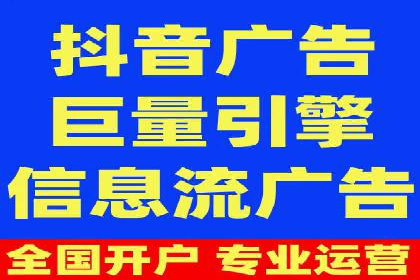 解析SEM代运营托管公司如何助力中小企业发展